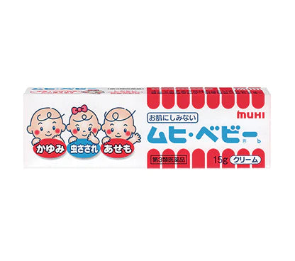 Baby Eczema Cream 15g
