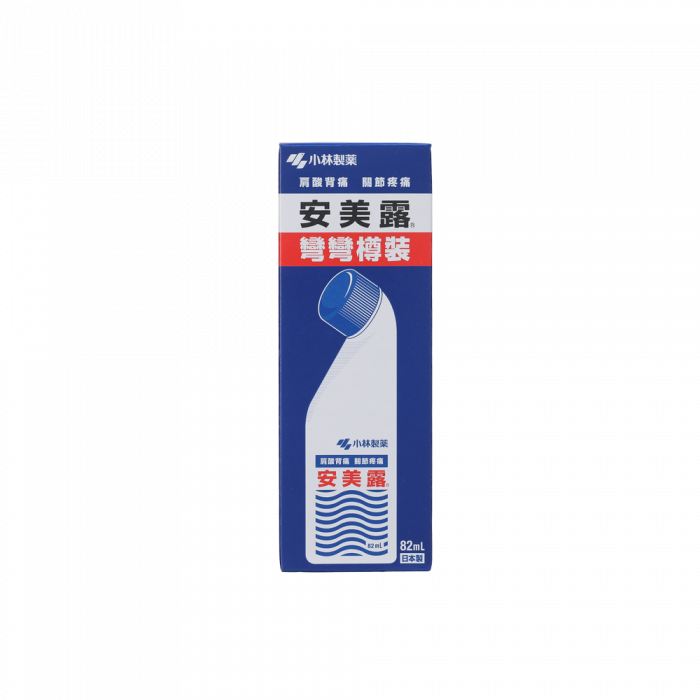 安美露 大 82ml