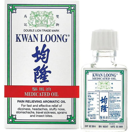 均隆驅風油 3ml (袖珍庄)