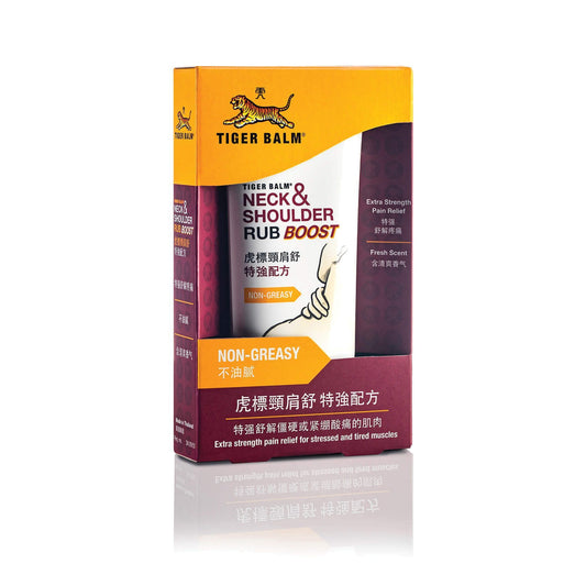 虎標頸肩舒 特強配方 50g