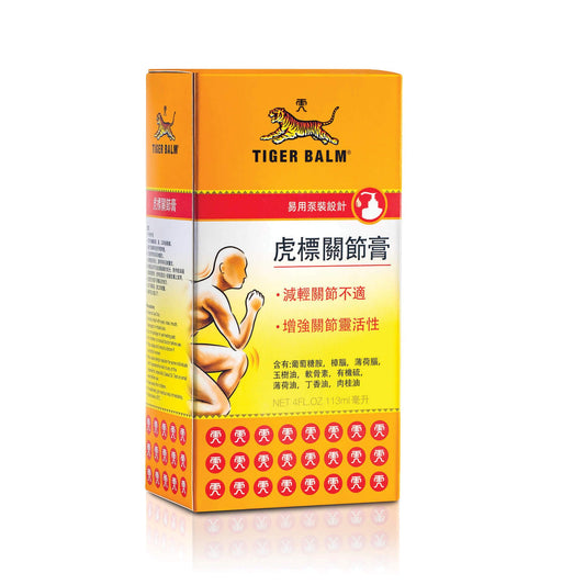 虎標關節膏 113ml