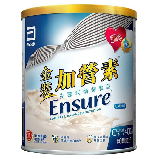 雅培金装加营细罐粉装400克