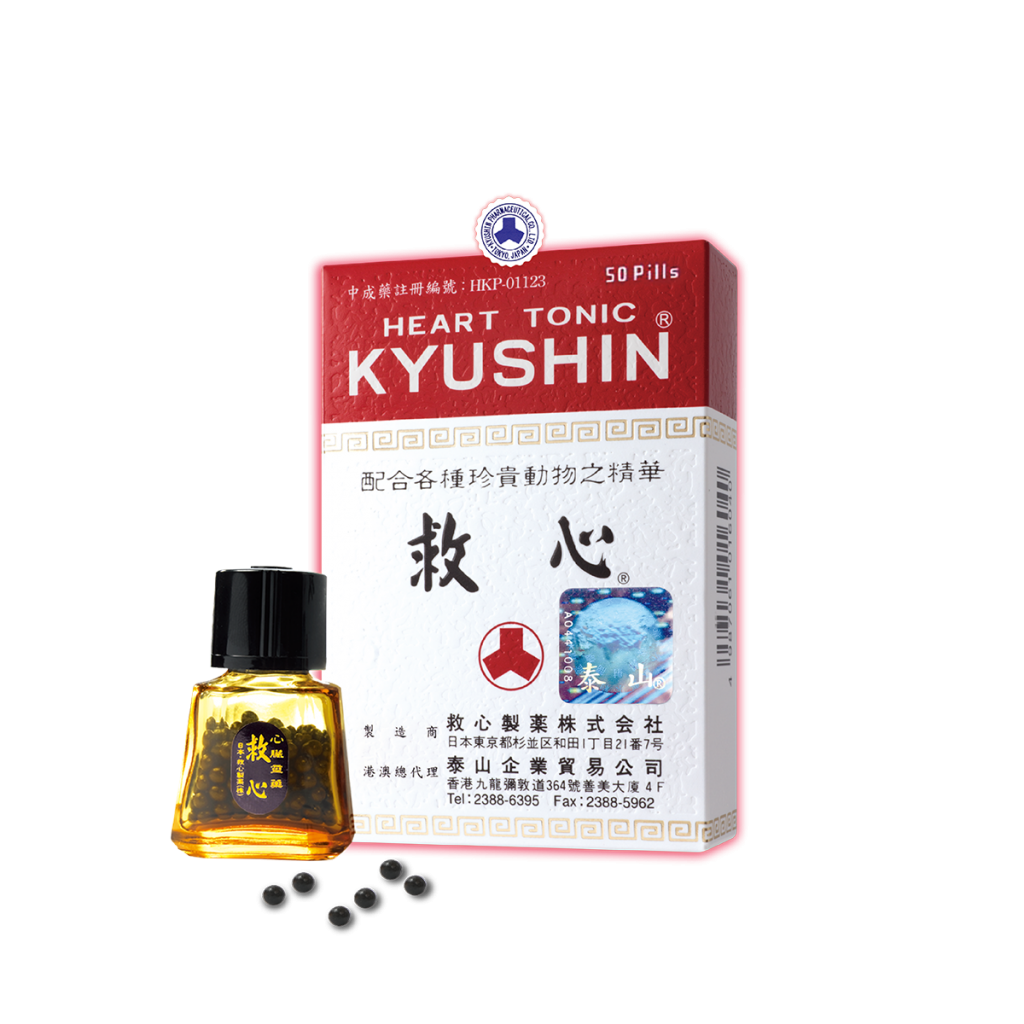 Kyushin日本人字牌救心 50粒