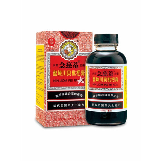 京都念慈菴 蜜煉川貝枇杷膏 (中) 150ml