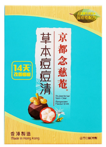 京都念慈菴草本痘痘清 6g x 7's