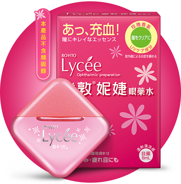 樂敦妮婕眼藥水 7ml