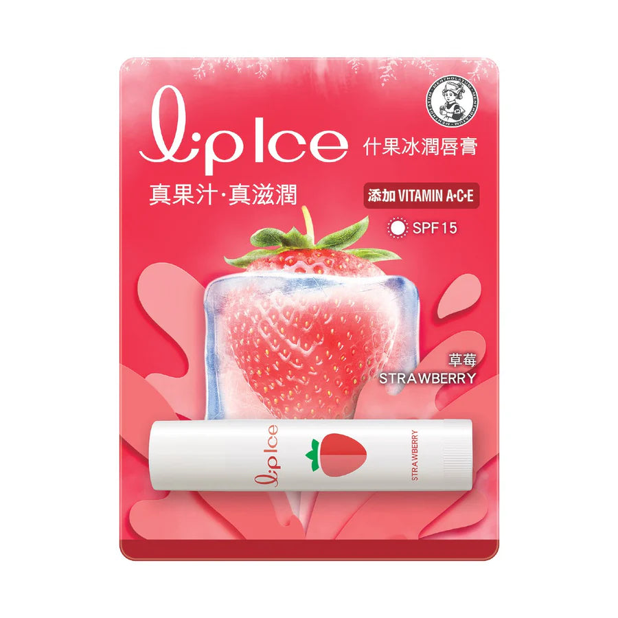 曼秀雷敦什果冰潤唇膏 SPF15 (草苺) 3.5g