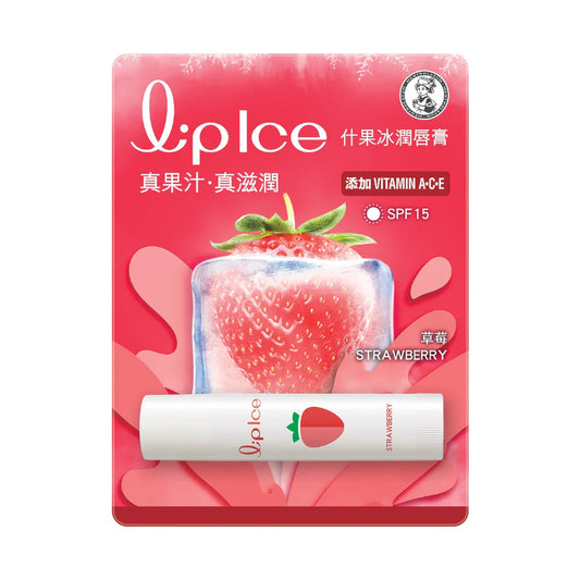 曼秀雷敦什果冰潤唇膏 SPF15  (草苺) 3.5g