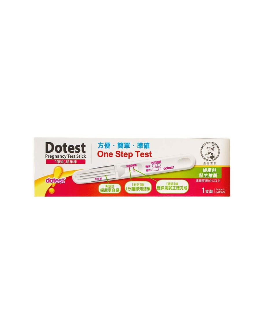 Mentholatum "Instant" pregnancy test stick 1 piece