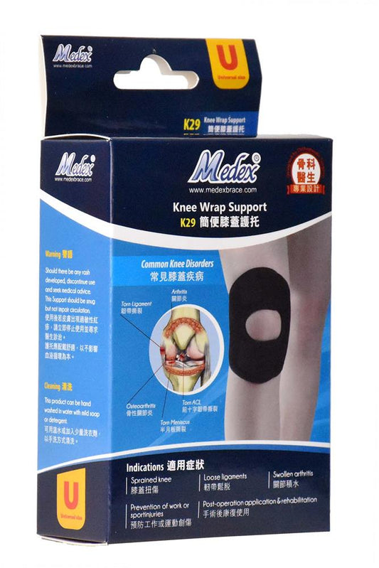 K29 - Medex 護托, 膝關節病之護托