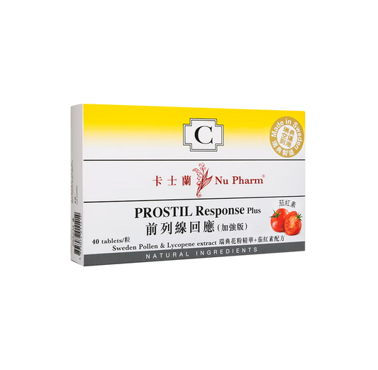 卡士蘭前列線回應 (加強版)