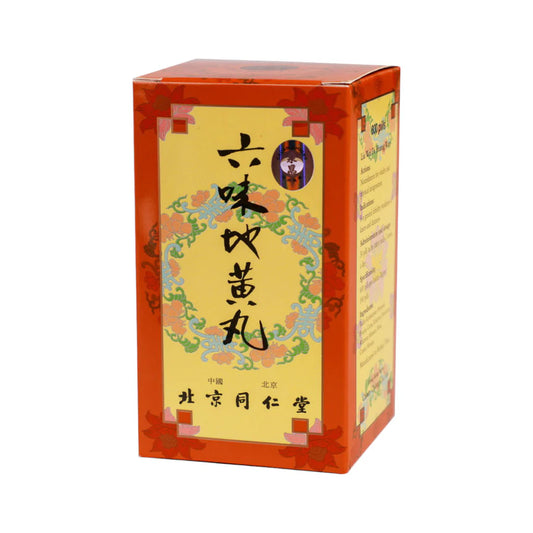 北京同仁堂六味地黃丸 600粒