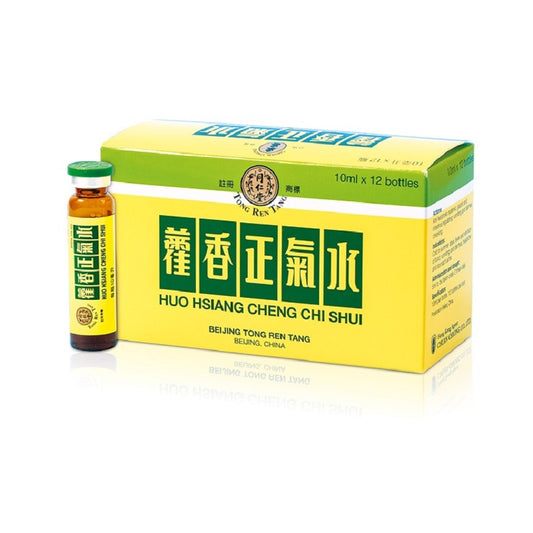 北京同仁堂蒮香正氣水 10mlX12