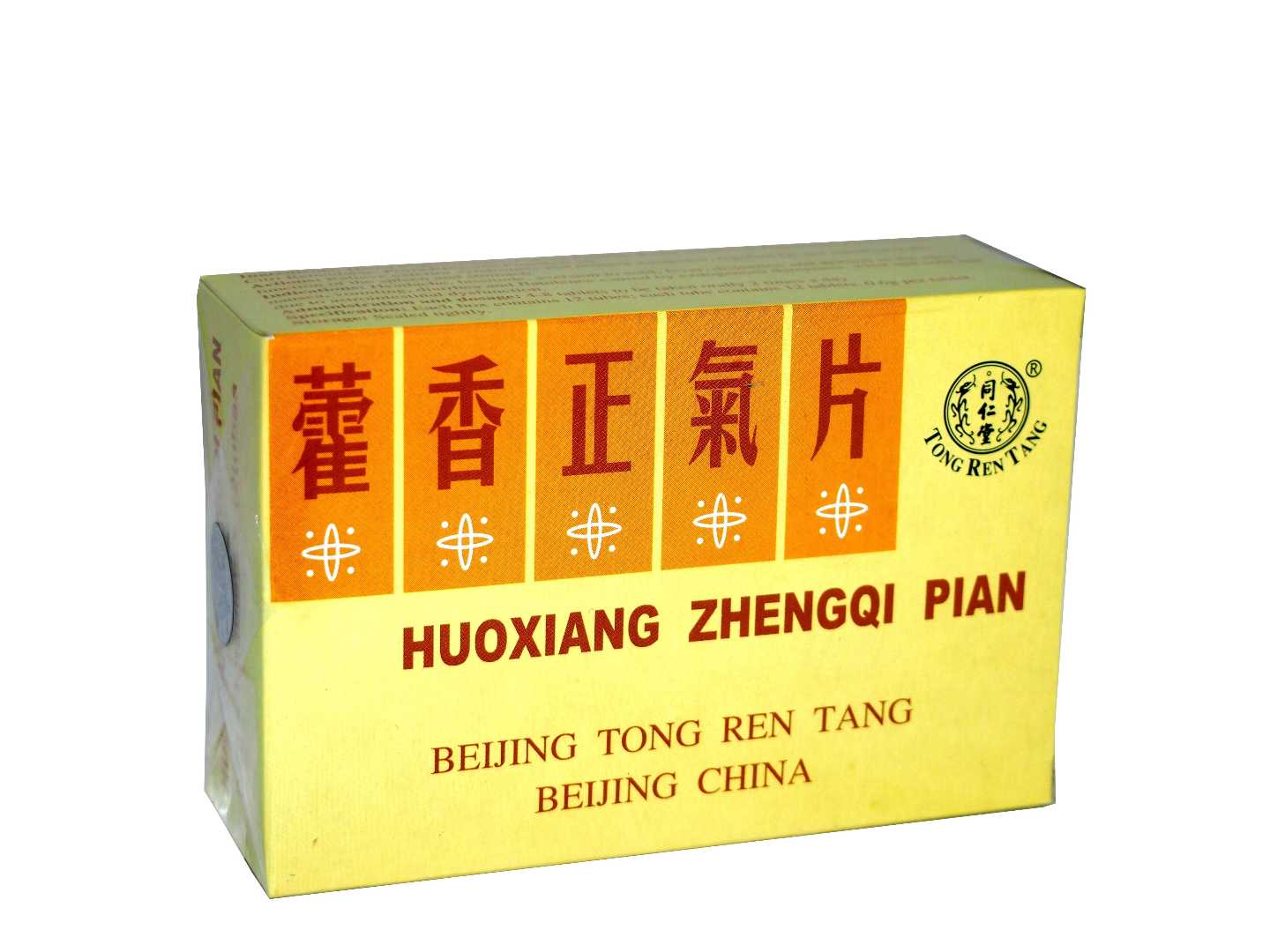 Beijing Tong Ren Tang Fuxiang Zhengqi Tablets 12 tablets x 12 bottles/box