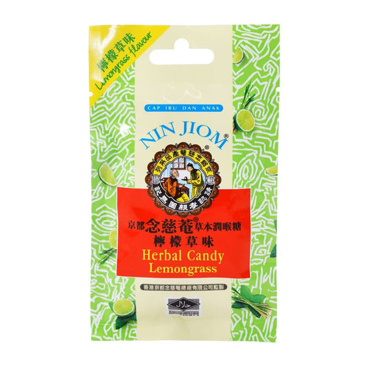 京都念慈菴草本潤喉糖 {檸檬草} 包