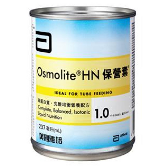保营素Osmolite HN 即饮装237毫升