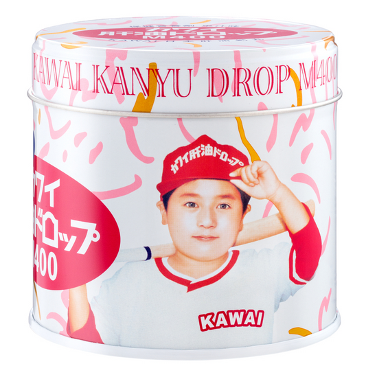 KAWAI日本肝油丸S20-180粒装