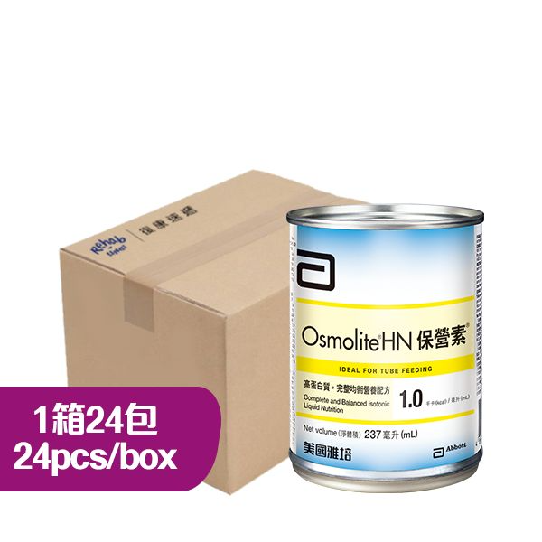 Osmolite HN ready-to-drink 237ml