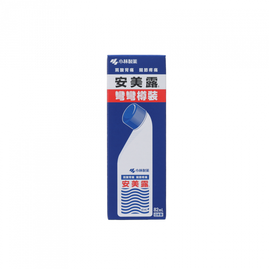 安美露 大 82ml