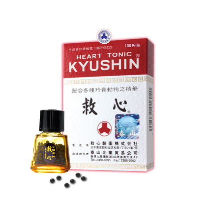 Kyushin Japanese herringbone brand to save the heart 100 capsules