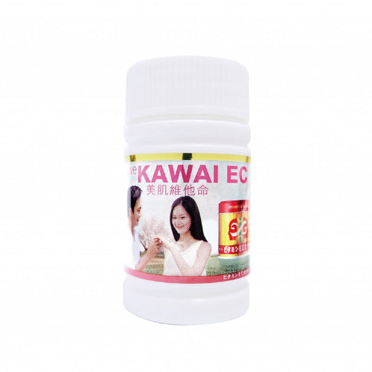 KAWAI EC美肌維他命 200粒裝