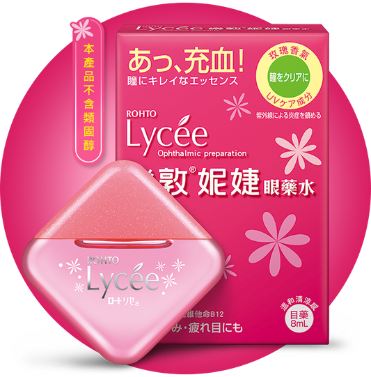 樂敦妮婕眼藥水 7ml