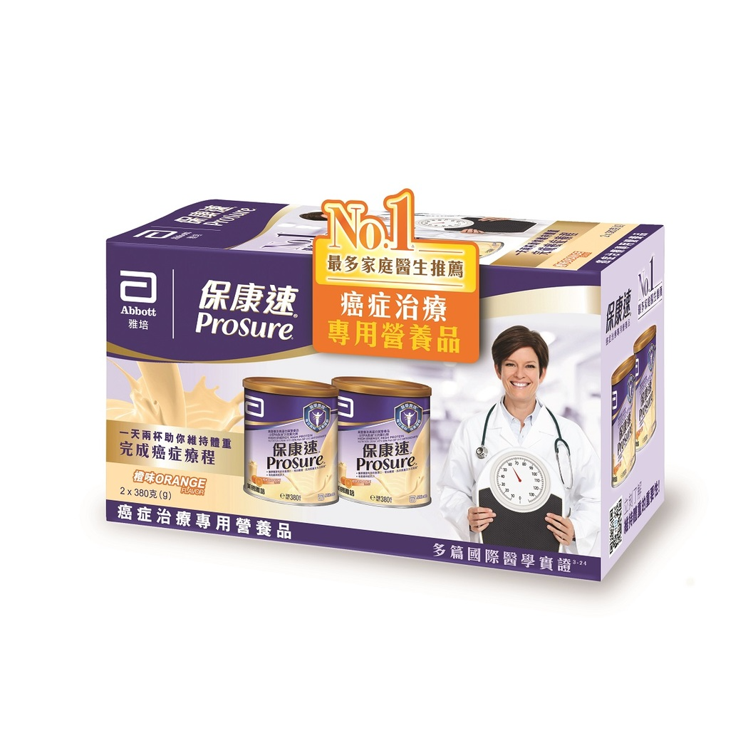 Prosure 380克 (香草 / 橙味）