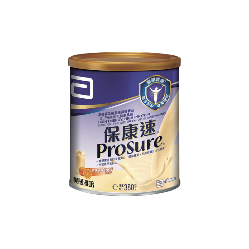 Prosure 380克 (香草 / 橙味）