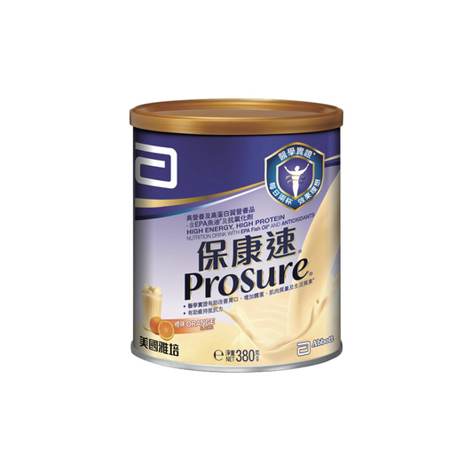Prosure 380克 (香草 / 橙味）