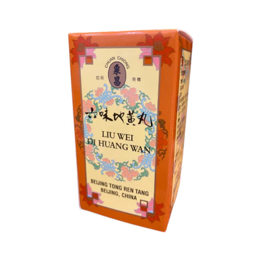 Beijing Tong Ren Tang Liuwei Dihuang Wan 300 pills