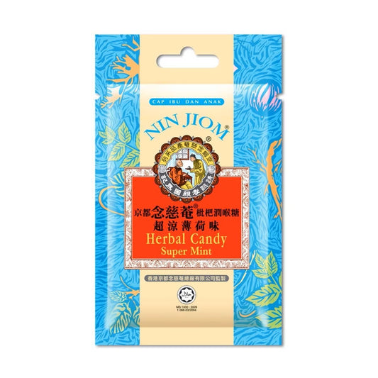 京都念慈菴草本潤喉糖(超涼薄荷) [包]
