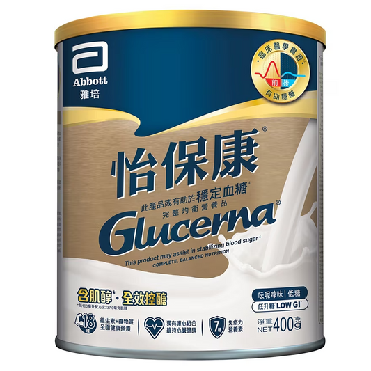 怡保康細罐粉裝 400g