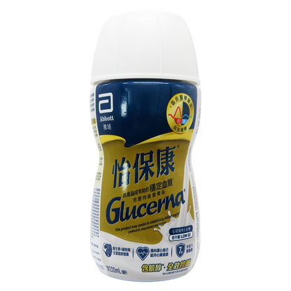 Glucerna Ready to Drink 230ml