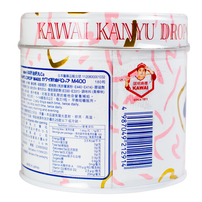 KAWAI日本肝油丸M400-180粒装