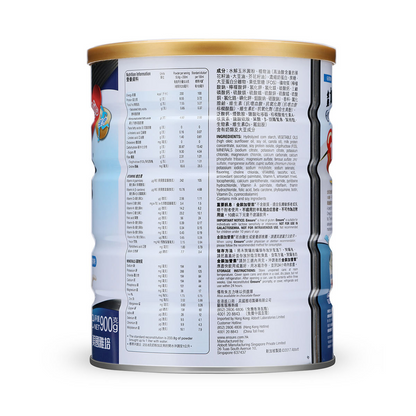 Abbott Ensure Fine Can Powder 400g