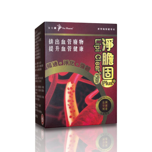 卡士蘭淨膽固®Plus